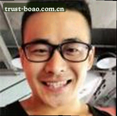 李婷