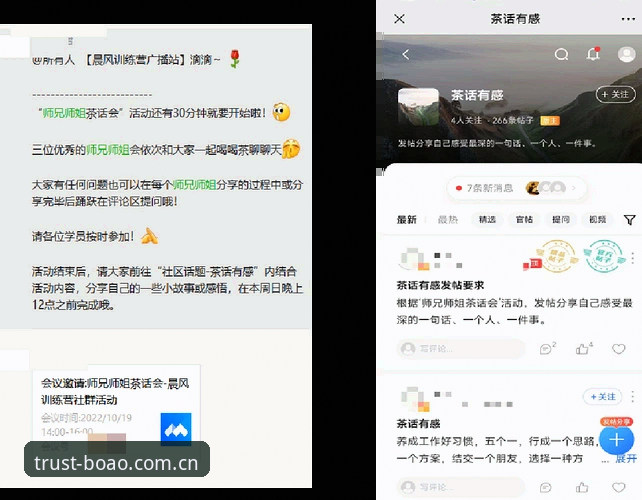 博奥下载哪个好 7个关键维度解析博奥下载哪个好——从用户陈浩的真实体验说起